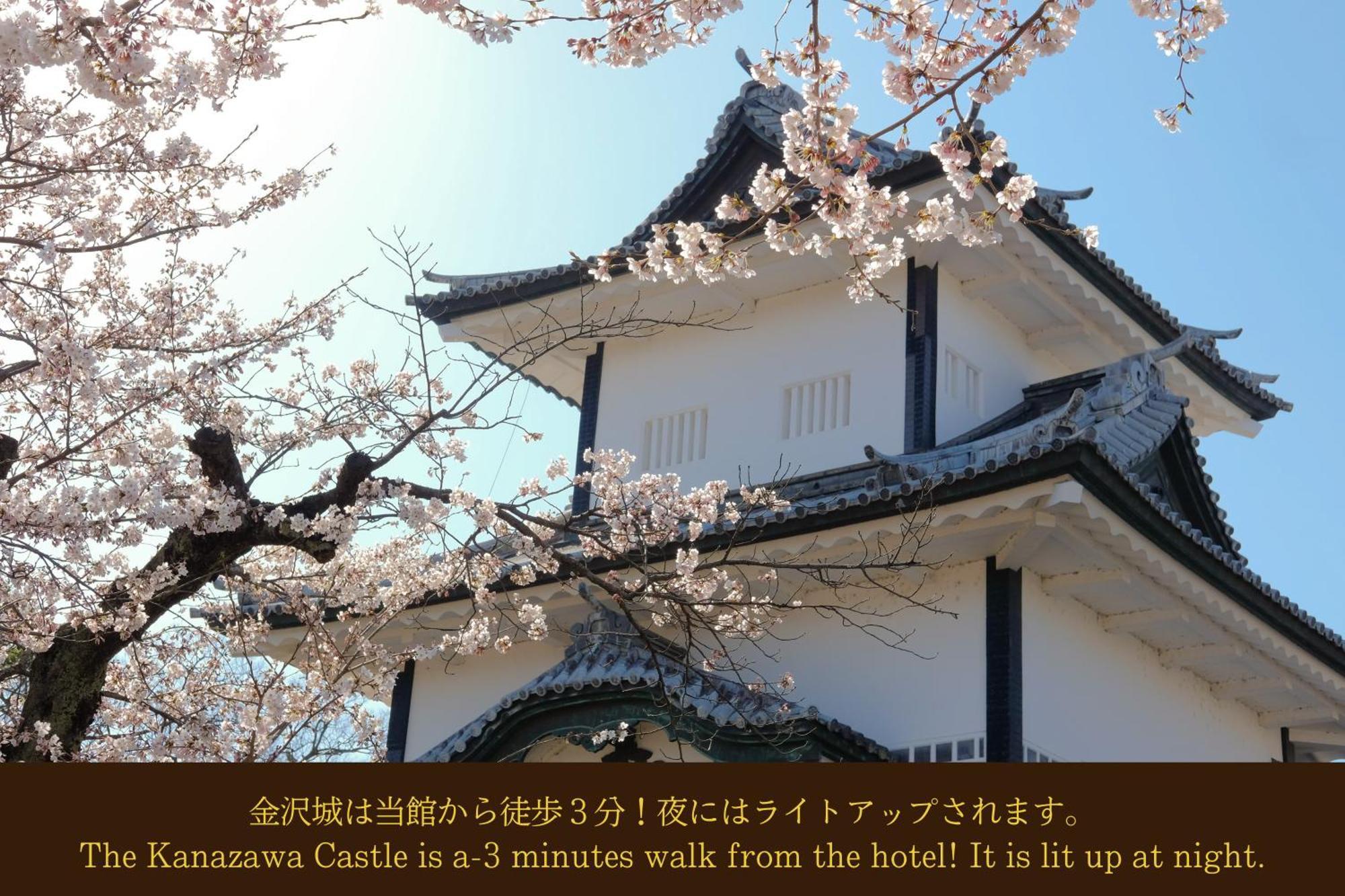 Kanazawa Hakuchoro Hotel Sanraku -Natural Hot Spring- Exterior foto